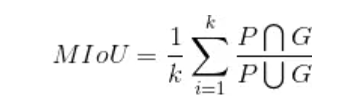 语义分割miou指标计算详解
