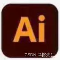 Ai软件下载安装 Adobe Illustrator一键安装 5分钟搞定