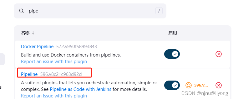 Jenkins-<span style='color:red;'>Pipeline</span>