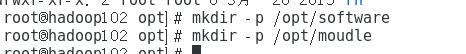 <span style='color:red;'>CentOS</span><span style='color:red;'>7</span>集群<span style='color:red;'>安装</span><span style='color:red;'>JDK</span>1.8