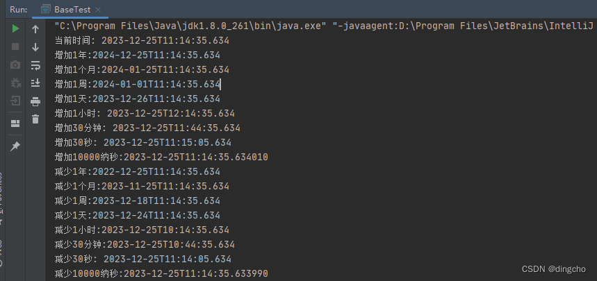 java-localdate-localdatetime-localdate-minus-csdn