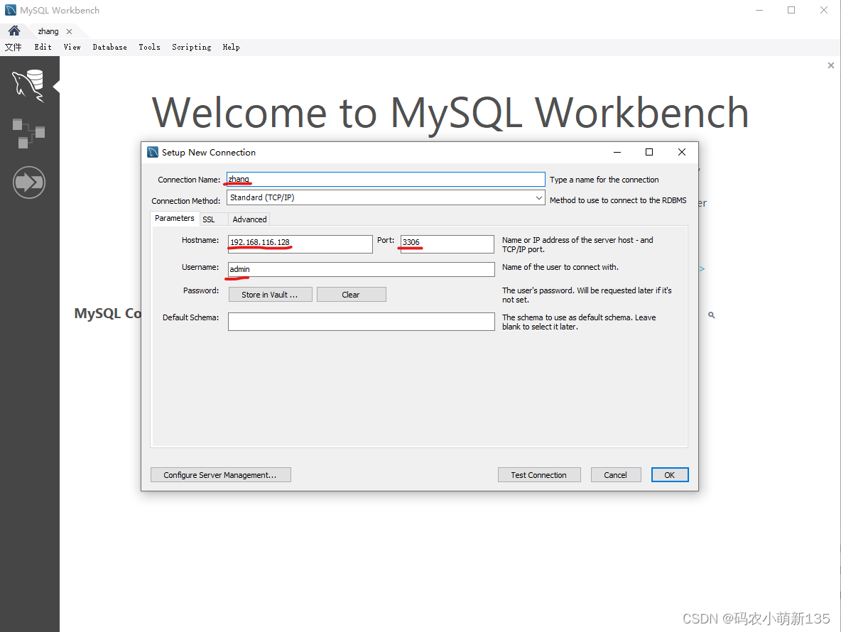 数据库学习 mysql redis