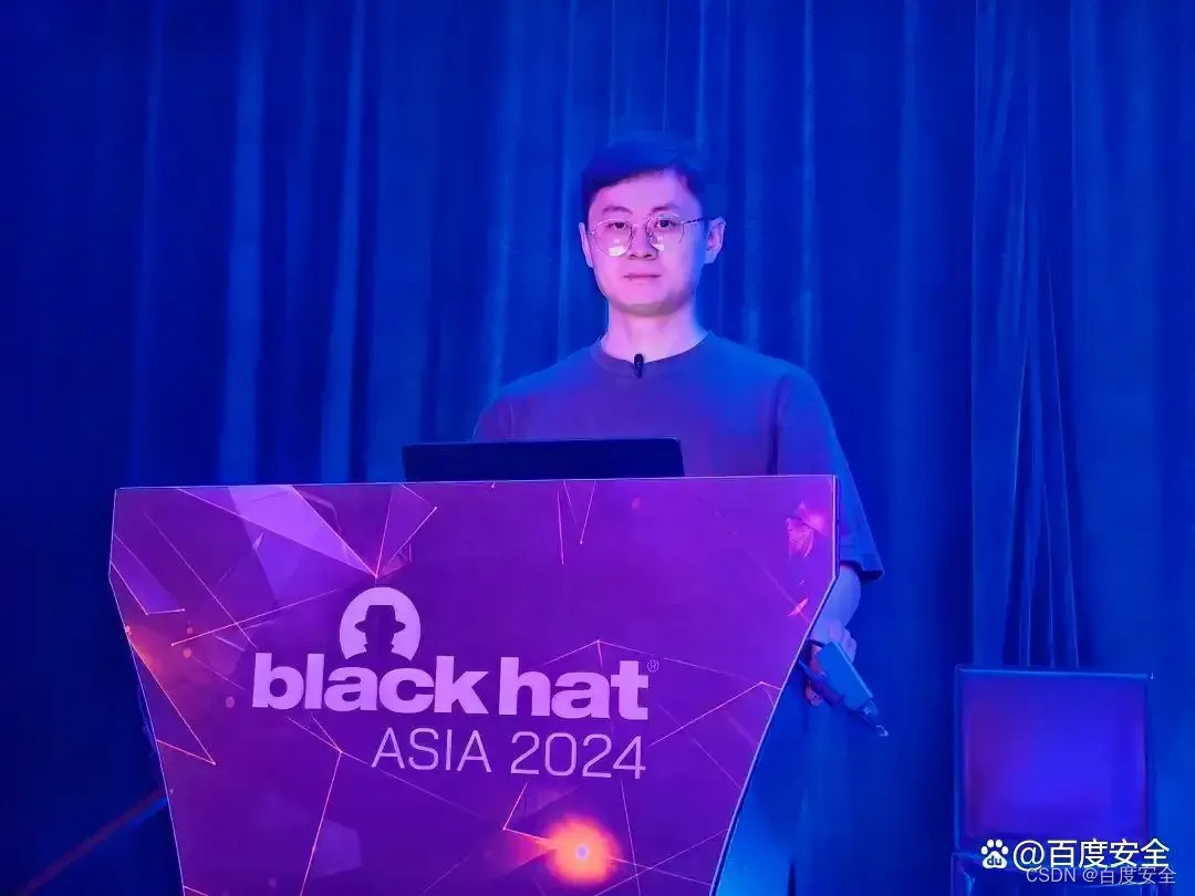 百度安全多篇议题入选Blackhat Asia以硬技术发现“芯”问题