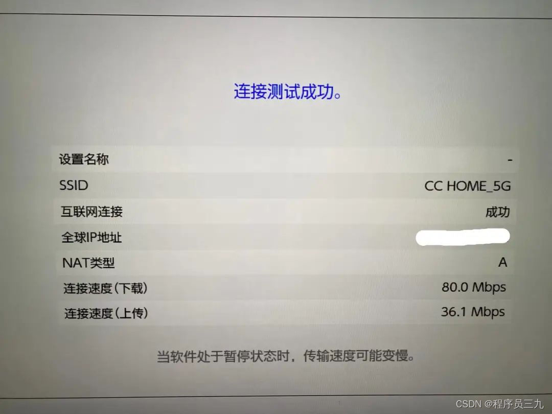 小米手机如何取消防火墙阻止_小米怎么关闭防火墙设置_小米手机防火墙在哪里