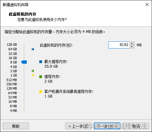 debian安装和基本使用,在这里插入图片描述,词库加载错误:未能找到文件“C:\Users\Administrator\Desktop\火车头9.8破解版\Configuration\Dict_Stopwords.txt”。,服务,服务器,网络,第12张