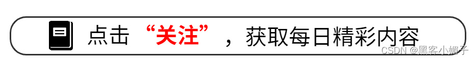 漏洞英语怎么翻译_漏洞英语怎么说_漏洞用英语怎么写