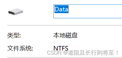 ubuntu下NTFS分区无法访问挂载-解决办法！