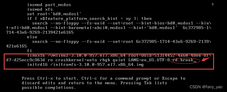 【linux基础】linux root用户密码忘记解决方式