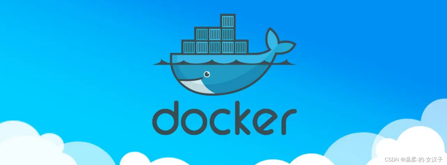 Linux系统 安装docker