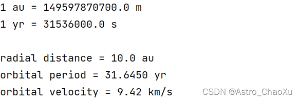 Python in Astronomy (3.Python基础(三))-CSDN博客