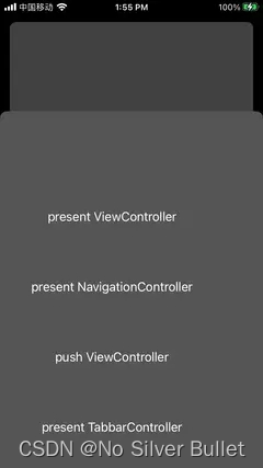 iOS开发进阶（十一）：ViewController 控制器详解