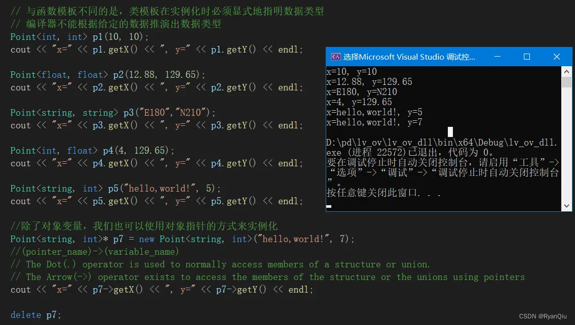 C++中的template ＜typename T＞用法详解_template CSDN博客