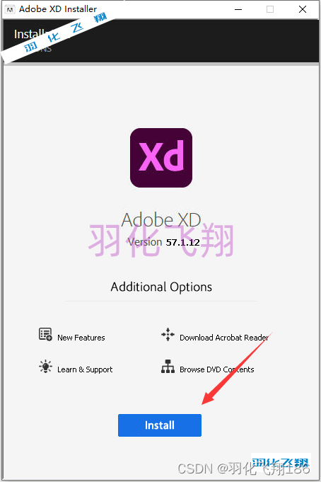 Adobe XD 57.1.12.2软件安装教程(附软件下载地址)_1_示意图