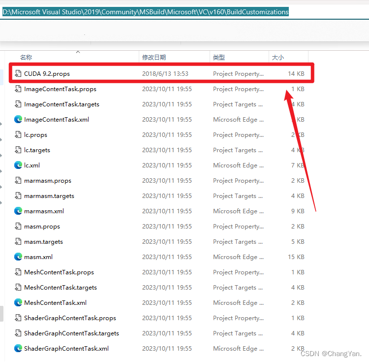 vs2019报错MSB4019 找不到导入的项目“BuildCustomizations\CUDA 9.2.props”