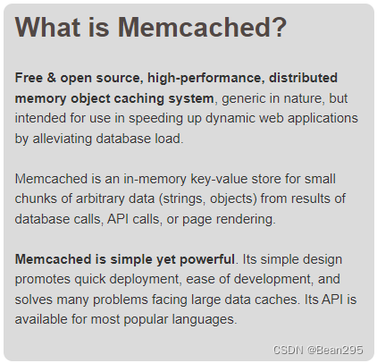 六、企业级架构缓存篇之memcached