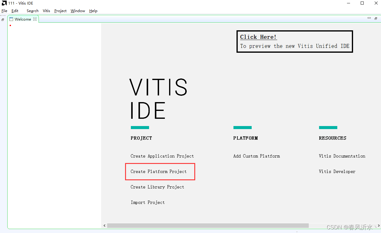 Vivado vitis 2023.1 版本 hello world 教学，基于zedboard-CSDN博客
