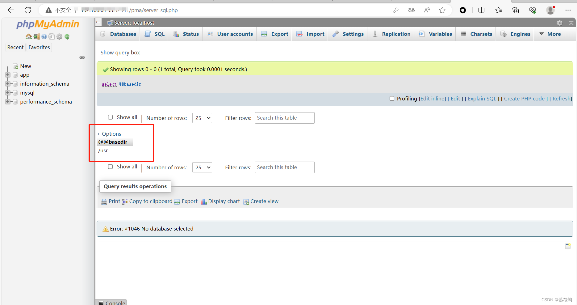 phpmyadmin SQL注入(CVE-2020-5504)_phpmyadmin sql注入 (cve-2020-5504)-CSDN博客