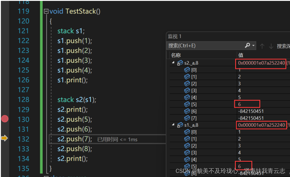 C++ 拷贝构造函数