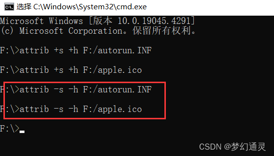 u盘图标怎么设置图片图片