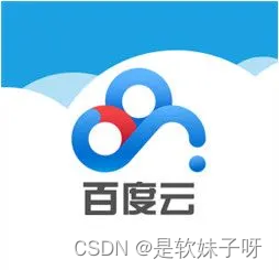 全网最强下载神器IDM之如何用IDM下载百度网盘文件不限速 如何用IDM下载百度云资源 IDM激活码免费版下载安装