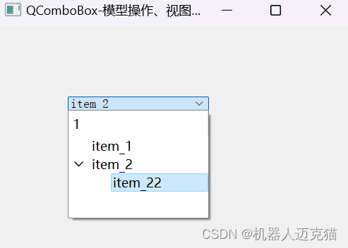 PyQt基础_007_ 按钮类控件QCombox