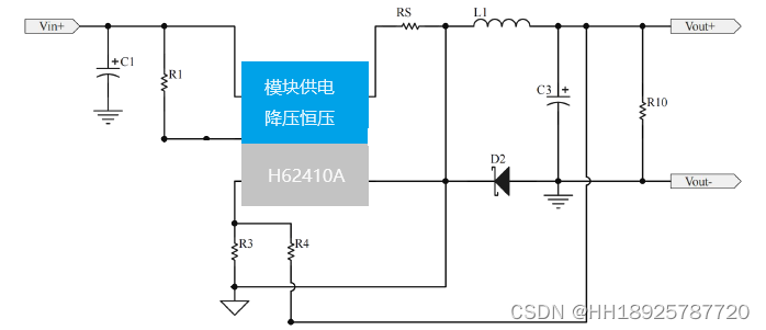 100V宽电压H62410A恒压芯片 24V降压5V 24V降压12V电源IC