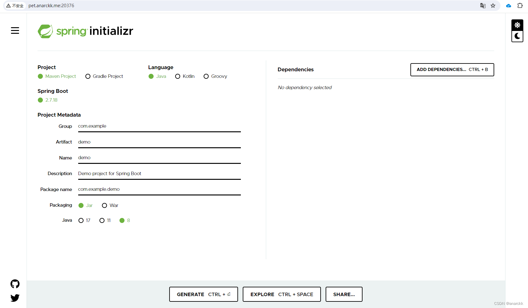 <span style='color:red;'>docker</span>-<span style='color:red;'>compose</span><span style='color:red;'>运行</span>springinitializr用来创建springboot2