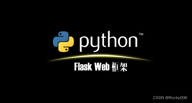Python Flask-Admin: 构建强大的 Flask 后台管理