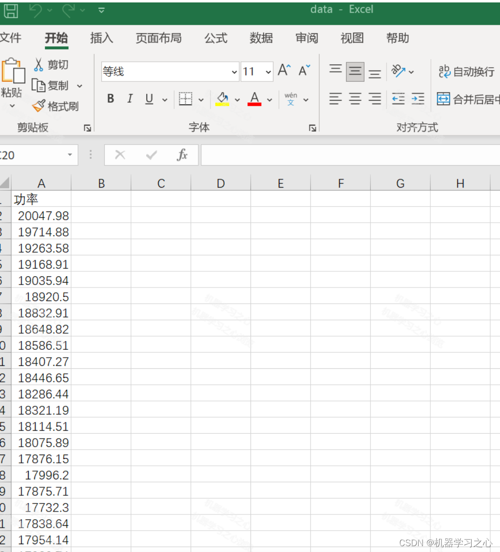 时序预测 | Matlab基于BiTCN-LSTM双向时间卷积长短期记忆神经网络时间序列预测