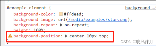 Css: background-position的用法_css background-position用法-CSDN博客