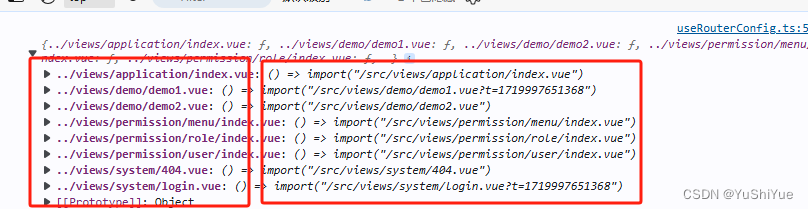  vue3+vue-router+vite 实现动态路由