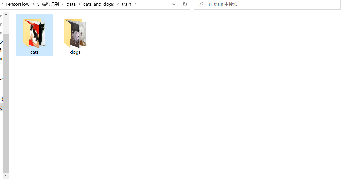 TensorFlow2实战-系列教程3：猫狗识别1