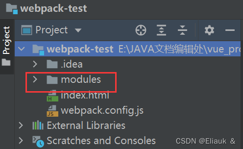 【Vue】如何使用Webpack实现打包操作,29a82a37d31d41daaa1a49d7bd089ed4.png,词库加载错误:未能找到文件“C:\Users\Administrator\Desktop\火车头9.8破解版\Configuration\Dict_Stopwords.txt”。,操作,安装,程序,第4张