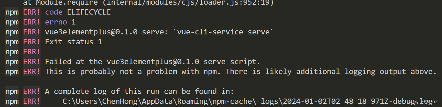 This is probably not a problem with npm.