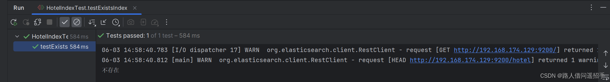 【Elasticsearch】es基础入门-02.RestClient操作索引库