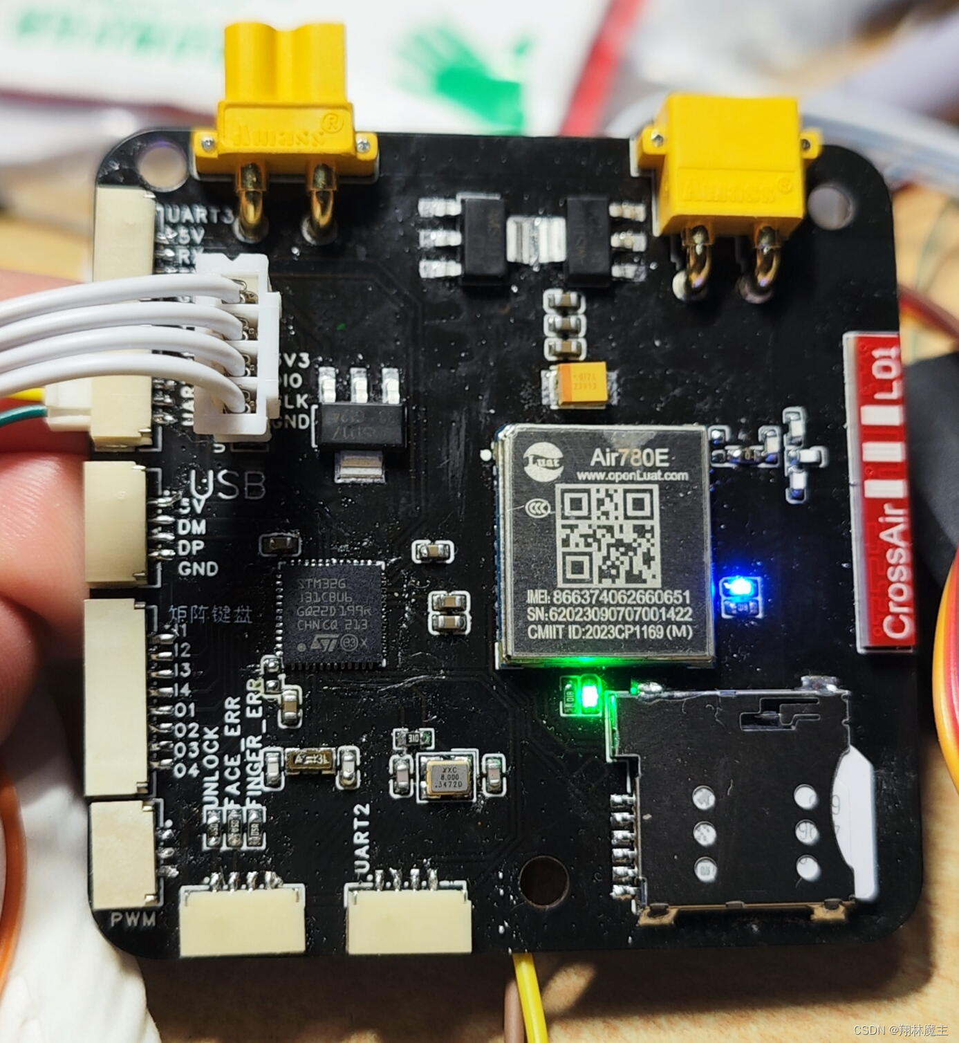 焊接好的PCB