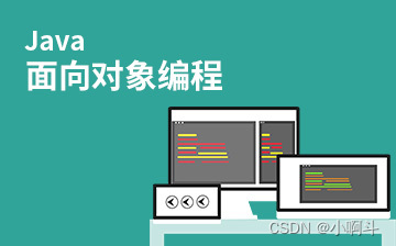 【免费Java系列】大家好 ,给大家出一些今天学习内容的案例点赞收藏关注,持续更新作品 !