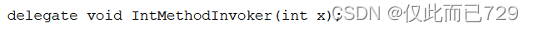 C#<span style='color:red;'>高级</span><span style='color:red;'>编程</span>笔记-委托、lambda表达式<span style='color:red;'>和</span>事件