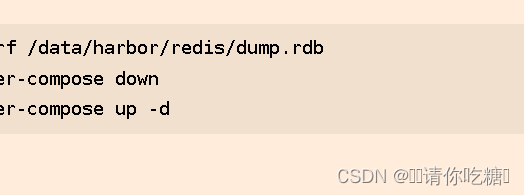 在这里地区当前地区图片描述