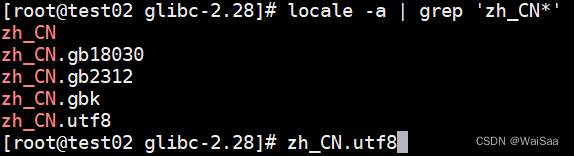 cannot change locale (zh_CN.UTF-8)