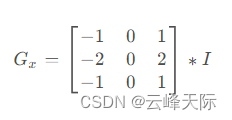 十五、计算机视觉-sobel算子