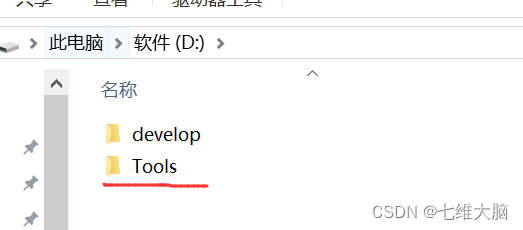 VMware17Pro虚拟机安装macOS教程(超详细),在这里插入图片描述,词库加载错误:未能找到文件“C:\Users\Administrator\Desktop\火车头9.8破解版\Configuration\Dict_Stopwords.txt”。,服务,网络,操作,第6张