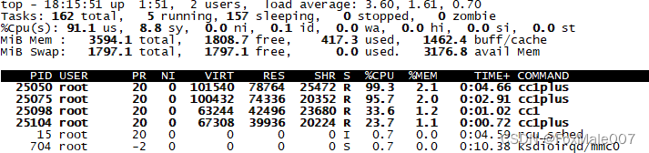 Armbian OS（基于ubuntu24） 源码编译mysql 5.7