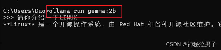 将谷歌 Gemma AI大模型 部署安装本地教程（可离线使用）