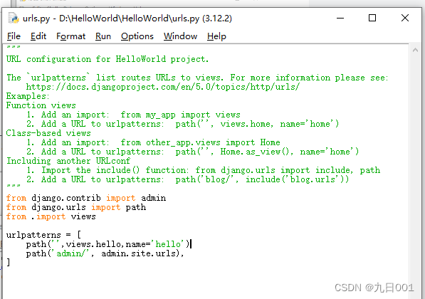 创建HelloWorld项目和在IIS中配置HelloWorld项目（python）_iis部署 python 程序-CSDN博客