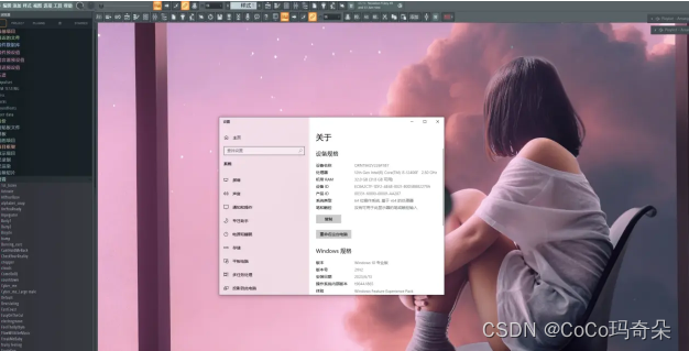 FL Studio2024中文语言版水果编曲软件