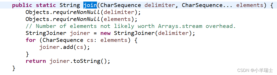String字符串的常见方法