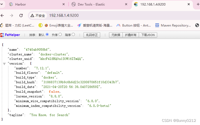 安装ElasticSearch