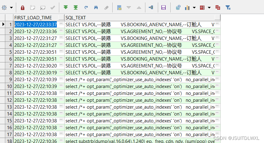 Oracle数据updater如何回滚