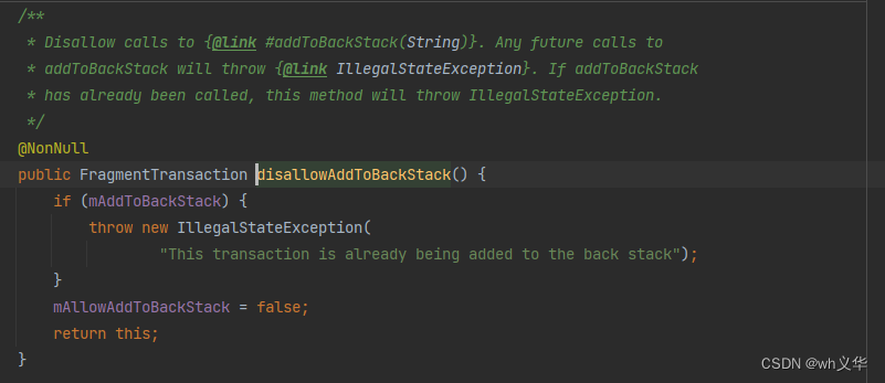 disallowAddToBackStack